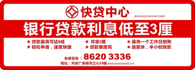 廣告咨詢(xún) 策略、執(zhí)行與有效溝通