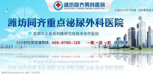醫(yī)療廣告圖片咨詢 專業(yè)、合規(guī)與高效傳播的指南