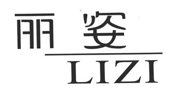 南京東吳保健用品廠 工商信息、信用報告與聯系方式全解析