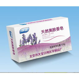 大寶凈道天然美膚香皂 多功能洗滌與護(hù)膚體驗(yàn)